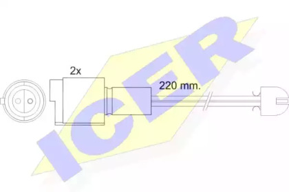 Контакт (ICER: 610394 E C)